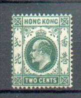 A 161- HONG KONG  - YT 77 * - Unused Stamps