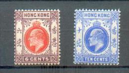 A 162- HONG KONG  - YT 81 Et 84 * - Unused Stamps