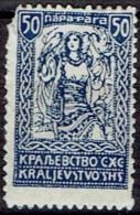 YUGOSLAVIA #  STAMPS FROM YEAR 1920 STANLEY GIBBONS 157 - Ungebraucht