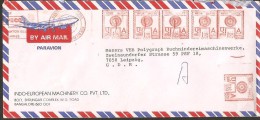 Indien - Luftpost - Indien - Deutschland - DDR 1988 - Luftpost