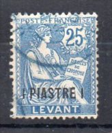 Levant N° 17 Belle Oblitération Bleu Dents Courtes - Gebruikt