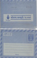 India  1977  USE COAL - SAVE TREES  20 (P)  FOLDED  Inland Letter  #  84884  Inde  Indien - Inland Letter Cards