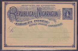 Nicaragua - Lettre - Nicaragua