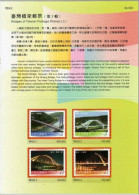 Folder 2007 Taiwan Bridge Stamps (I) Architecture River - Agua