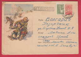 175591 / 1958 - Children Sleigh Ski Skier WINTER  ,  Russia Russie Stationery Entier - 1950-59