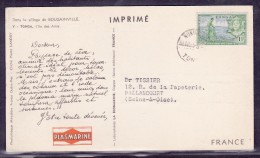 Tonga - Lettre - Tonga (...-1970)