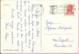 Visit Makarska Riviera, Makarska, 1974., Yugoslavia, Postcard (1929) - Sonstige & Ohne Zuordnung