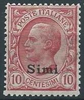 1912 EGEO SIMI EFFIGIE 10 CENT MNH ** - T262 - Egeo (Simi)