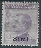 1912 EGEO SIMI EFFIGIE 50 CENT MH * - T262 - Egeo (Simi)