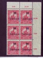 SOLDIER-10 FILL-OVERPRINT-BARANYA-WW I-BLOCK OF SIX-ERROR-HUNGARY-SERBIA-YUGOSLAVIA-1919 - Baranya