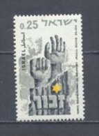 1965, Liberation Nº289 - Unused Stamps (without Tabs)