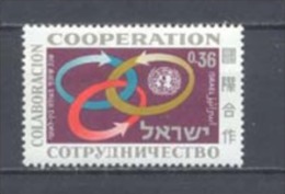 1965, International Co-operation Nº290 - Unused Stamps (without Tabs)