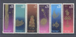 1965, New Year Nº294/9 - Unused Stamps (without Tabs)