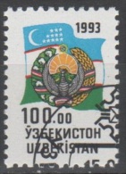 N° 29 O Y&T 1993 Emblèmes Nationaux - Oezbekistan