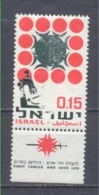 1966, Anti Cancer Nº325 - Unused Stamps (without Tabs)