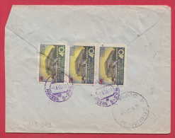 175909 / 1958 - 40 Kop.  KREMLIN , MOSCOW To BULGARIA  STANDARD LETTER  Russia Russie Stationery Entier - 1950-59