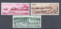 1969, Harbours Nº371/3 - Unused Stamps (without Tabs)