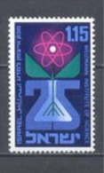 1969, Weizman Institute Nº393 - Unused Stamps (without Tabs)