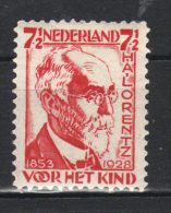 N°217*  (1928) - Unused Stamps
