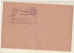 MONACO AVIS DE RECEPTION  CACHET PERLE DE LUMIO (CORSE) - Lettres & Documents