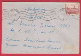 176186 / 1962 - KALISCH ( KALISZ ) PANORAMA  , Poland Pologne Polen Polonia - Lettres & Documents