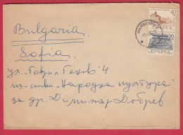 176189 / 1967 - GRABMAL DER LETZTEN MASOWISCHEN HERZOGE IM DOM ST. JOHANNES , ALTES RATHAUS Poland Pologne Polen Polonia - Lettres & Documents