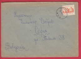 176191 / 1967 - WARSCHAUER BARBAKAN 1548 Poland Pologne Polen Polonia - Lettres & Documents
