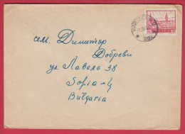 176193 / 1963 - KALISCH ( KALISZ ) PANORAMA  , Poland Pologne Polen Polonia - Lettres & Documents