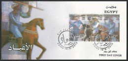 Egypt FDC 2012 Egyptian Art - Painting - Feasts - Horses - Holidays FIRST DAY COVER Feast - Briefe U. Dokumente