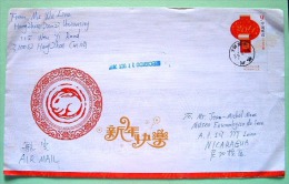 China 2011 Stationery To Nicaragua - New Year - Rabbit - Brieven En Documenten