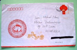 China 2013 Stationery To Nicaragua - New Year Rabbit - Covers & Documents