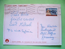 Greece 1987 Postcard "Rhodes" To Germany - Archaeology - Briefe U. Dokumente