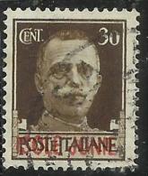 ISOLE JONIE 1941 SOPRASTAMPATO D´ITALIA ITALY OVERPRINTED CENT. 30 C USATO USED OBLITERE´ - Ionische Inseln