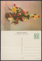 1976-EP-11 CUBA 1976. Ed.119e. MOTHER DAY SPECIAL DELIVERY. POSTAL STATIONERY. ANTONIO MACEO. FLORES. FLOWERS. UNUSED. - Storia Postale
