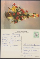 1976-EP-12 CUBA 1976. Ed.119e. MOTHER DAY SPECIAL DELIVERY. POSTAL STATIONERY. ANTONIO MACEO. FLORES. FLOWERS. USED. - Storia Postale