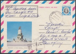 1979-EP-60 CUBA 1979. Ed.185a. POSTAL STATIONERY. CALIXTO GARCIA. MONUMENTO ANTONIO MACEO. MORON. CERTIFICADO. USED. - Covers & Documents