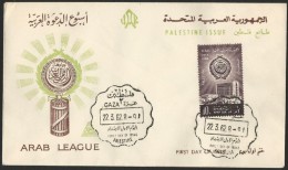 EGYPT FDC UAR 1962 PALESTINE / GAZA FIRST DAY COVER ARAB LEAGUE - Brieven En Documenten