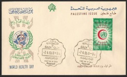 EGYPT UAR FDC 1965 PALESTINE / GAZA FIRST DAY COVER WORLD HEALTH DAY Chickenpox - Brieven En Documenten