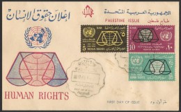 EGYPT UAR FDC 1963 PALESTINE / GAZA FIRST DAY COVER HUMAN RIGHTS - Lettres & Documents