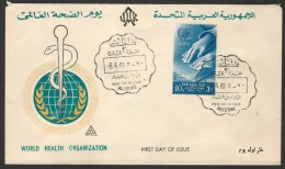 EGYPT UAR FDC 1961 PALESTINE / GAZA FIRST DAY COVER WORLD HEALTH ORGANIZATION DAY - Brieven En Documenten