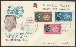 EGYPT FDC UAR 1962 PALESTINE / GAZA FIRST DAY COVER DAG HAMMARSKJOLDS - Secretary-General Of The United Nations - Brieven En Documenten