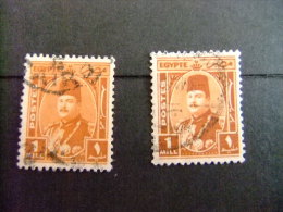 EGIPTO - EGYPTE - EGYPT - UAR - 1944 -46 - EFFIGIE DU ROI FAROUK 1º - Yvert & Tellier Nº 223 º FU - Oblitérés