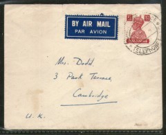 India 1940 KG VI 12As Stamp On Cover To England # 1452-01 - Poste Aérienne