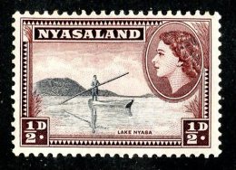 2321x)  Nyasaland 1953 - SG #173  Mm* ( Catalogue £.10 ) - Nyassaland (1907-1953)
