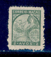 ! ! Macau - 1942 Padroes St. Gabriel OVP 2 A - Af. 318 - NGAI - Nuovi