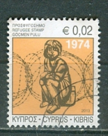 Cyprus, Yvert No 1256 - Used Stamps