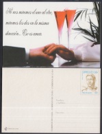 1999-EP-125 CUBA 1999. Ed.37a. SPECIAL DELIVERY. POSTAL STATIONERY. BENNY MORE. MANOS. HANDS. CUPS. COPAS. UNUSED. - Brieven En Documenten