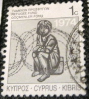 Cyprus 1989 Refugee Fund 1c - Used - Used Stamps