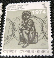 Cyprus 2005 Refugee Fund 1c - Used - Used Stamps