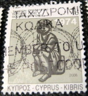 Cyprus 2006 Refugee Fund 1c - Used - Used Stamps